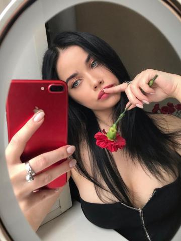 Милана