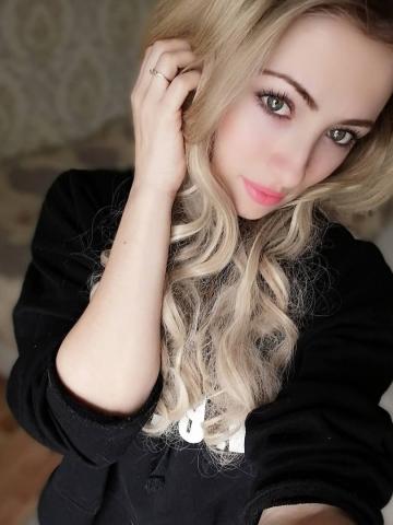 Жасмин