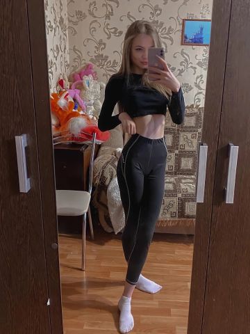 Лада